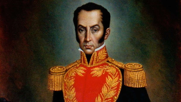 simon-bolivar